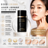 Bobbi Brown Intensive Serum UV Fluid SPF50+ PA++++ 30ml Cordyceps Antioxidant Repair UV Protector