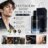Dior Sauvage Edp 100ml Dior Sauvage Eau de Parfum