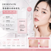 Dior Snow UV Base Brightening Makeup Base 30ml SPF 35 PA+++ Rose