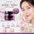 Attenir 艾天然 緊致塑顏夜用精華霜 Dress Lift Night Cream 35g