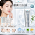 Rejuran Hydrating & Refreshing UV Protection Cream SPF50+ PA+++ 40ml