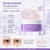 韓國 Olive Young 熱銷的 BIOHEAL BOH 益生菌膠原蛋白重塑緊緻淡紋眼膜60pcs Probioderm Collagen Remodeling Eye Patch