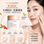 My Clarins Re-boost Hydra Energizing Cream 50ml #Coconut