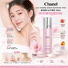 Chanel Chance Eau Tendre Sheer Moisture Mist 100ml Antiperspirant