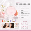 Chanel Chance Eau Tendre Hair Mist 35ml