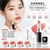 Chanel Rouge Coco Bloom Hydrating Plumping Lipstick 3g