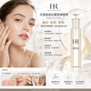 赫蓮娜(Helena Rubinstein)至盈無痕抗皺緊緻精華 HR HELENA RUBINSTEIN REPLASTY PROFILLER 小針管精華