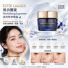 Estee Lauder Revitalizing Supreme+ Night Power Bounce Crème 15ml <sample size> / 75ml