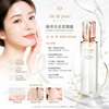 Cpb Hydro-Clarifying Lotion 170ml