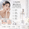 LANCÔME蘭蔻極光水 150ml 超極光活粹晶露淨澈亮肌精華水 Clarifique Double Treatment Essence
