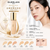法國嬌蘭(Guerlain)全新 Parure Gold foundation 金鑽修顏粉底液 滋潤版(Skin Glow)/ 啞緻版(Skin Matte)