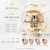 Cle de Peau La Crème 5ml <Sample> Cdp La creme #thecream #Cpb