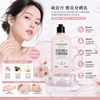 歐舒丹(L'Occitane)甜蜜櫻花身體乳(美體乳)已推出全新的升級版 L'Occitane Fleurs de Cerisier Body Lotion 250ml