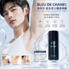 CHANEL香奈兒蔚藍男士止汗噴霧 BLEU DE CHANEL Deodorant Spray (100ml)