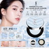 YSL 聖羅蘭 新冰藍氣墊 恆時輕透霧光定妝冰氣墊 All Hours Blur Cushion
