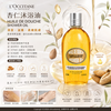 France L'Occitane Almond Shower Oil