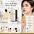 YSL Libre Eau de Parfum Gift Set (90ml+10ml)