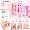 蘭蔻LANCOME 蘭蔻限定手霜三件套裝 JUICY HANDS LIMITED EDITION HAND CREAM TRIO GIFT SET 30ML X3 限定版護手霜禮盒