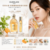 Guerlain Aqua Allegoria Mandarine Basilic Eau de Toilette Travel Set 125ml & 15ml Atomizer