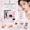 YSL 聖羅蘭 反轉巴黎香精套裝(香精50ml+身體乳50ml) YSL Mon Paris Travel Set