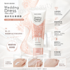 It'S SKIN Secret Solution Wedding Dress Pure Cream 100ml Tone-Up Cream