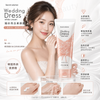 It'S SKIN Secret Solution Wedding Dress Pure Cream 100ml Tone-Up Cream