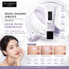 Shu uemura Unlimited Block Booster Primer 30ml #sumire mauve (purple) 水潤隔離防曬底霜 防護保濕底漆 SPF50+ PA+++ 堇紫(紫色)