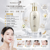 Whoo 后 天氣丹花獻光彩潔膚露 200ml 天氣丹華炫煥亮潔顏乳/潔面乳 The History of Whoo Cheongidan Radiant Cleansing Foam 200ml