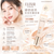 日本資生堂旗下的 ELIXIR 怡麗絲爾 膠原提亮妝前防曬底霜 米色/杏桃色調 Pure Beige