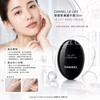 Chanel Le Lift Firming Anti-Wrinkle Hand Cream 50ml LE LIFT Hand Cream