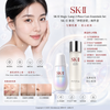 SK-II新款「神燈套裝」兩件套 新版光子小燈泡(極緻光蘊煥亮精華)50ml + 神仙水(護膚精華)230ml SK-II "Magic Lamp" 2-Piece Care Essentials Set