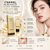 Chanel Sublimage La Crème Ultimate Cream 5ml <sample> #Texture Supreme #Moisturizer