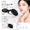 Nars Light Reflecting Prismatic Powder - Loose 11g #Galactic Violet
