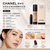 Chanel Les Beiges Water-Fresh Complexion Touch #BubbleFoundation