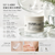 LE LABO 實驗室檜木身體霜(Hinoki Body Cream, 250ml)
