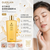 Guerlain Abeille Royale Fortifying Lotion with Royal Jelly