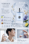 Versace Pour Homme Eau de Toilette