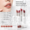 Bobbi Brown Extra Color Shine Lipstick 3g 💄#672 Nude Rose #673 Nude Mauve #677 Nude Cinnamon #692 Dragon Fruit