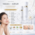 Attenir Dress Snow Whitening & Anti-Wrinkle Lotion and Emulsion