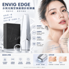 ENVIG EDGE 水刺光隔空無創微針射頻儀