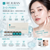 REJURAN TONE-UP Skinbooster 3+3 PDRN Rejuvenating Skinbooster