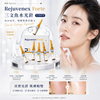 Korean Rejuran Rejuvenex Forte Salmon DNA Healer 2.5ml*6 comprehensively addresses issues such as oil-water imbalance, acne scars, enlarged pores, and hyperpigmentation.