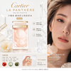 卡地亞美洲豹淡香水 100ML(Cartier La Panthère Eau de Toilette)