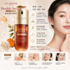 CLARINS 克蘭詩 黃金雙激萃 清爽版 Double Serum Light Texture