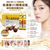 Korea Huons Ascorbic Acid Vitamins High Concentration VC Whitening & Spot Reducing Serum 1 Box (50 Vials, 2ml each)