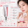 Chantecaille Cheek Gelée Liquid Blush 21.62ml #Happy #Hydrating gel blush #Discontinued color #Cherry blossom pink