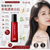 Japan Eoyoez Hair Nourishing and Growth Tonic 150ml - Hair Growth, Anti-Hair Loss, Thickening, Hair Regrowth