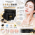 日本 HIROSOPHY(熙若索霏)至尊魚子醬面膜 每盒含 10枚 HIROSOPHY Caviar Mask (10-Piece Pack)