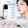 Chanel HYDRA BEAUTY 山茶花保濕水漾乳液 Camellia Water Cream #多種功效於一身