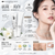 日本知名醫美診所 Shonan Small Black Umbrella Anti-Spot/Whitening Cream 15g (湘南小黑伞祛斑霜 / 美白霜)